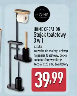 ALDI Uchwyt na papier toaletowy Home Creation oferta