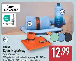ALDI Ręcznik Crane oferta