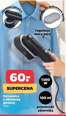 Netto Parownica MI oferta