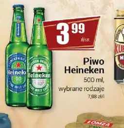 Premium Nasz Sklep Piwo Heineken oferta