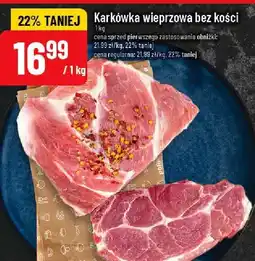 Polomarket Karkówka wieprzowa bez kości POLOmarket oferta