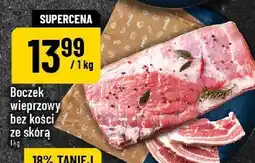 Polomarket Boczek wieprzowy bez kości ze skórą POLOmarket oferta