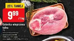 Polomarket Golonka wieprzowa tylna POLOmarket oferta