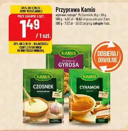 Polomarket Przyprawa Kamis Gyrosa oferta