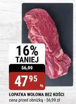 bi1 Łopatka wołowa bez kości oferta