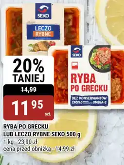 bi1 Ryba po grecku lub leczo rybne seko oferta