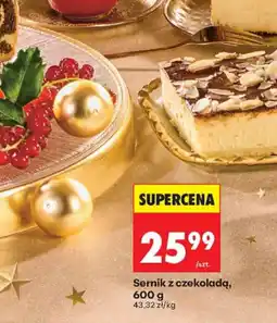 Biedronka Sernik z czekoladą, 600 g Biedronka oferta