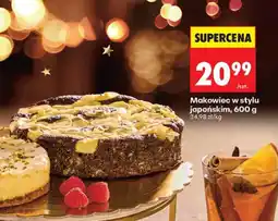 Biedronka Makowiec w stylu japońskim, 600 g Biedronka oferta