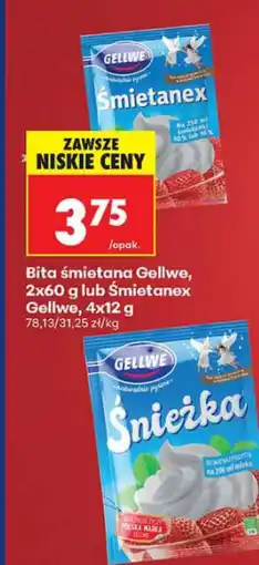 Biedronka Bita śmietana Gellwe oferta