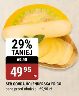 bi1 Ser gouda holenderska frico oferta