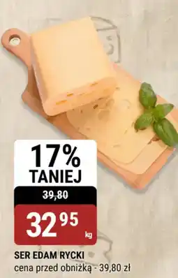 bi1 Ser edam rycki oferta