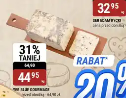 bi1 Ser blue gourmage oferta