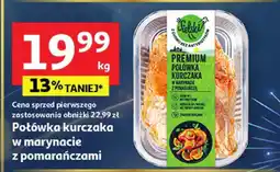 Auchan Potówka kurczaka w marynacie z pomarańczami Auchan oferta