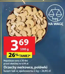 Auchan Orzechy nerkowca, półówki luzem lub w opakowaniu 1 kg Auchan oferta