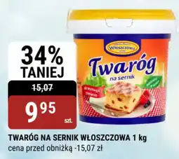bi1 Twaróg na sernik włoszczowa oferta