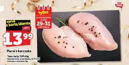 Topaz Pierś z kurczaka oferta