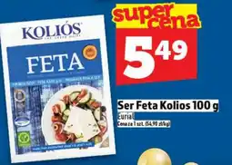 Topaz Feta Kolios oferta