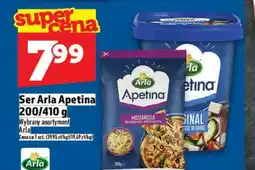 Topaz Ser Arla oferta