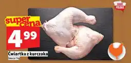 Topaz Ćwiartka z kurczaka oferta