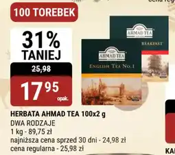 bi1 Herbata ahmad tea oferta