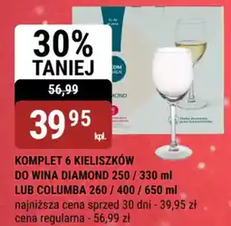 bi1 Komplet 6 kieliszków do wina diamond 250 / 330 ml lub columba 260 / 400 / 650 ml oferta