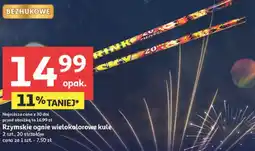 Auchan Rzymskie ognie wielokolorowe kule 2 szt., 20 strzałów oferta