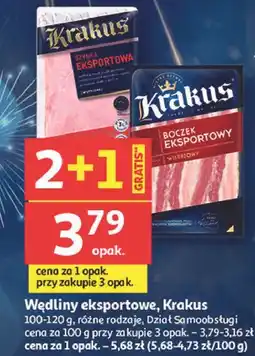 Auchan Wędliny eksportowe, Krakus oferta
