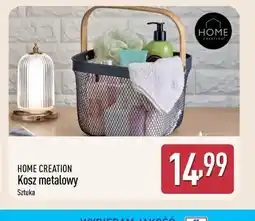 ALDI Kosz metalowy (HOME CREATION) oferta