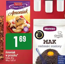 Polomarket Karma dla kota Rafi z wołowiną lub łososiem oferta