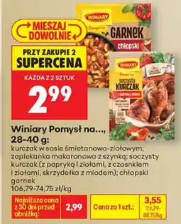 Biedronka Zestawy kosmetyczne oferta