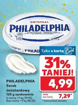 Kaufland Serek śmietankowy oferta