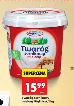 Biedronka Twaróg sernikowy mielony 1 kg oferta