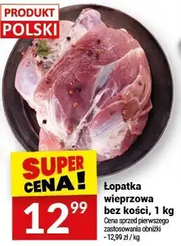 Twój Market Łopatka wieprzowa bez kości oferta