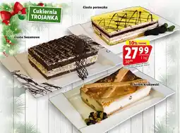 Prim Market Domek Świąteczny Vobro oferta