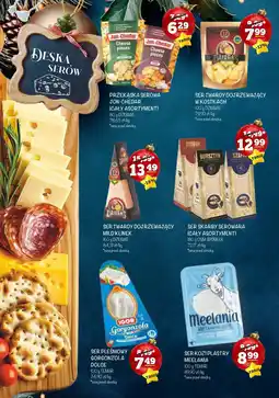 Arhelan Ser topiony blok Hochland (cały asortyment) oferta