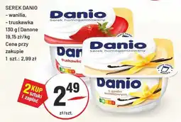 Sedal Serek danio danone oferta