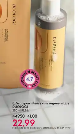 Oriflame Szampon Duologi oferta