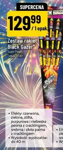 Polomarket Zestaw rakiet Black Gazer oferta