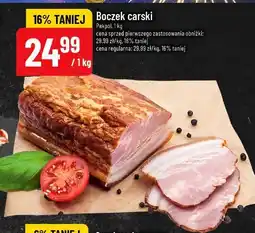 Polomarket Boczek carski oferta