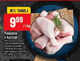 Polomarket Podudzie z kurcząt oferta