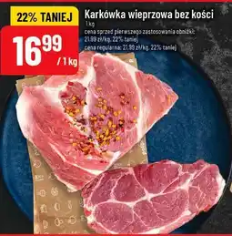 Polomarket Karkówka wieprzowa bez kości oferta