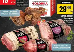 Polomarket Schab, boczek lub szynka wieprzowa Pekpol oferta