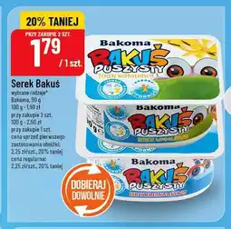 Polomarket Serek Bakus oferta