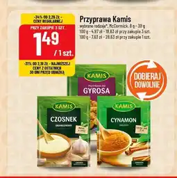 Polomarket Przyprawa Kamis oferta