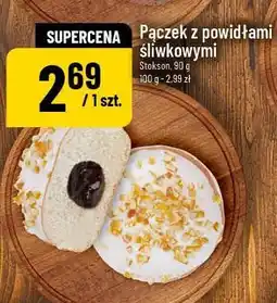 Polomarket Pączek z powidłami śliwkowymi oferta