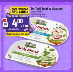 Polomarket Ser Twój Smak w plastrach oferta