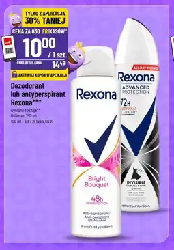 Polomarket Rexona Dezodorant lub antyperspirant oferta