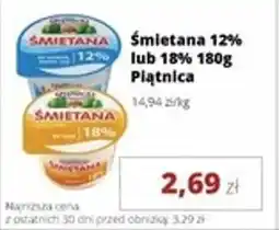 Torimpex Śmietana 12% lub 18% Piątnica oferta