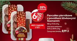 Żabka Bombonierka Milka Alpejskie Mleczko śmietankowe, waniliowe 330g oferta
