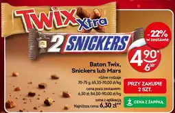 Żabka Bombonierka Milka Alpejskie Mleczko śmietankowe, waniliowe 330g oferta